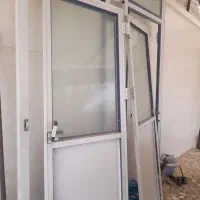 حراج در