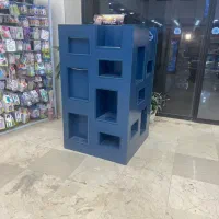 جزیره فروشگاهی