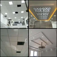 اجرای آرمسترانگ،کناف،کنافکاری،سقف کاذب،تایل گچی|خدمات پیشه و مهارت|رشت, بلوار گیلان|دیوار
