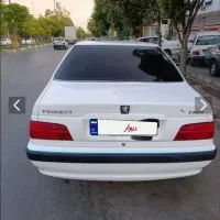 پارس سفارشی فول