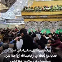 کاروان زیارتی عتبات ۴روزه|تور و چارتر|قم, شهید رجایی|دیوار