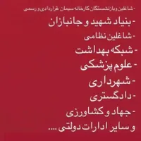 وام50میلیونی باواریزی لحظه ای درجافوری|خدمات مالی، حسابداری، بیمه|دورود, |دیوار