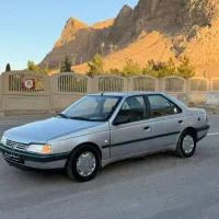 فروشی