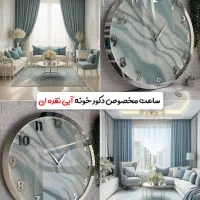 ساعت رزینی ، تابلو عکس سه بعدی ، تابلو ماه لوکس|ساعت دیواری و تزئینی|تهران, اسکندری|دیوار
