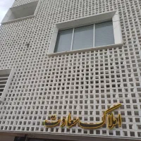 اجاره106متر-2خواب-طبقه-اول-باغ-دریاچه