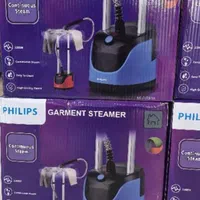 اتو‌ بخارگر ایستاده فیلیپس دو‌پایه با تخته( اکبند)