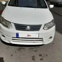 ساینادوروز مانده به ۱۴۰۰