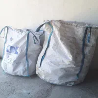 گونی بزرگ جامبو بگ جانبو قراره