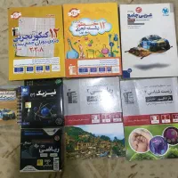 کتاب های کنکوری شیمی ریاضی فیزیک زیست ۱۰-۱۱-۱۲|کتاب و مجله آموزشی|اهواز, کوی رمضان|دیوار
