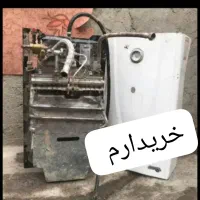 آبگرمکن دیواری و ایستاده بهترین قیمت