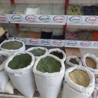 واگذاری-مغازه-عطاری