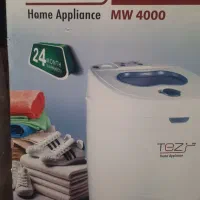 لباسشویی مینی واش