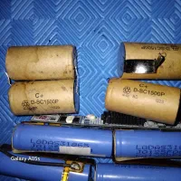 باطری قلمی شارژیزیر قیمت