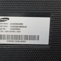 تلویزیون‌۴۲ال‌ای‌دی‌سامسونگ|تلویزیون و پروژکتور|یزد, |دیوار