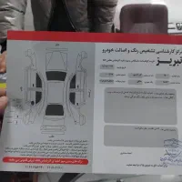 فروش یک دستگاه کی ام سی تی 8