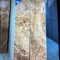 سنگ فروش