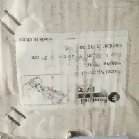 لولا فانتونی a101