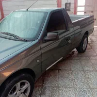 آریسان2