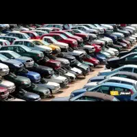 مرکز خریدخودرو فرسوده واسقاطی