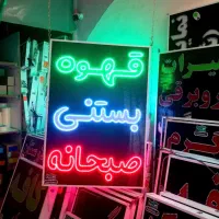 تابلو کافه قهوه بستنی فالوده صبحانه 1متری ال ای دی