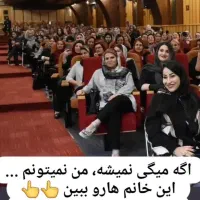 کار در منزل ویژه بانوان/ظرفیت آقایان تکمیل|استخدام بازاریابی و فروش|کاشمر, |دیوار