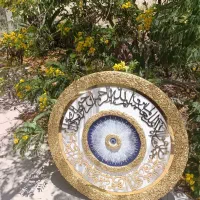 دیوارکوب سفالی دکوراتیو برجسته کالیگرافی|تابلو، نقاشی، عکس|بندرعباس, |دیوار