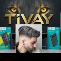 پاوربانک  مدل ۲۰۰۰۰