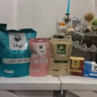 انواع چای، کافی میکس و قهوه،دمنوش و پک های دارویی