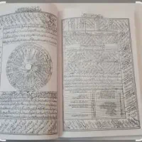 فال ( کلی،  احساسی ،کاری )