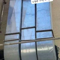 کانال ساز * ورق کار * عایق کار * برش کار