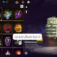 اکانت فری فایر|کنسول، بازی ویدئویی و آنلاین|دلند, |دیوار