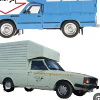 باربری وانت نیسان کامیون کارگرخالی راازما بخواهید