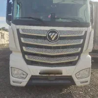 کشنده فوتون 460 مدل 1401