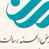 امتیاز رسالت