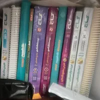 کتاب تست تجربی