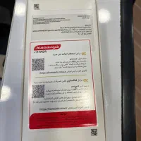 A17 128 6|موبایل|بهبهان, |دیوار
