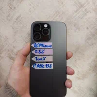 فروش iPhone 16max با ریجستر