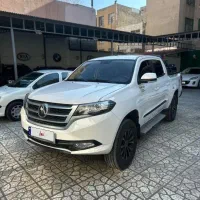 کلوت دنده ای مدل ۱۴۰۱ با لوازم