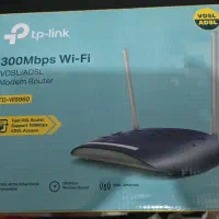مودم روتر VDSL/ADSL تی پی لینک مدل TD  W9960