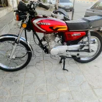 کویر۹۵