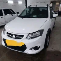 کوییک اتومات فول پلاس