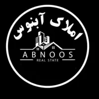 اپارتمان ۱۲۵ متری بلوار ارم بوستان