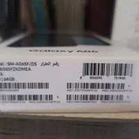سامسونگ a06 نو پلمب|موبایل|محمدشهر, همایون ویلا|دیوار