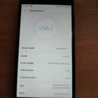 گوشی هواوی P 10|موبایل|تبریز, |دیوار