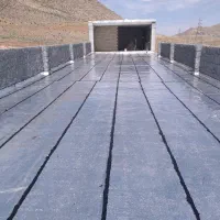 ایزوگام و اسفالت