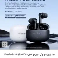 هنذفری ایرپاد اورایمو Freepods 3c