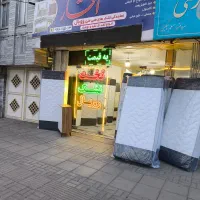 تشک رویال اصلی فقط در( فروشگاه افشار) آف ویژه