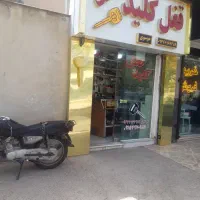 اجاره مغازه ۳ متری در یوسفیه|اجارهٔ مغازه و غرفه|مشهد, یوسفیه (شهرک غرب)|دیوار