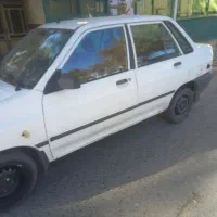 سرویس شرکت یا ادارات