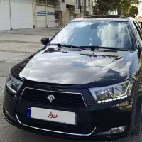 دناپلاستوربواتوماتاپشنال